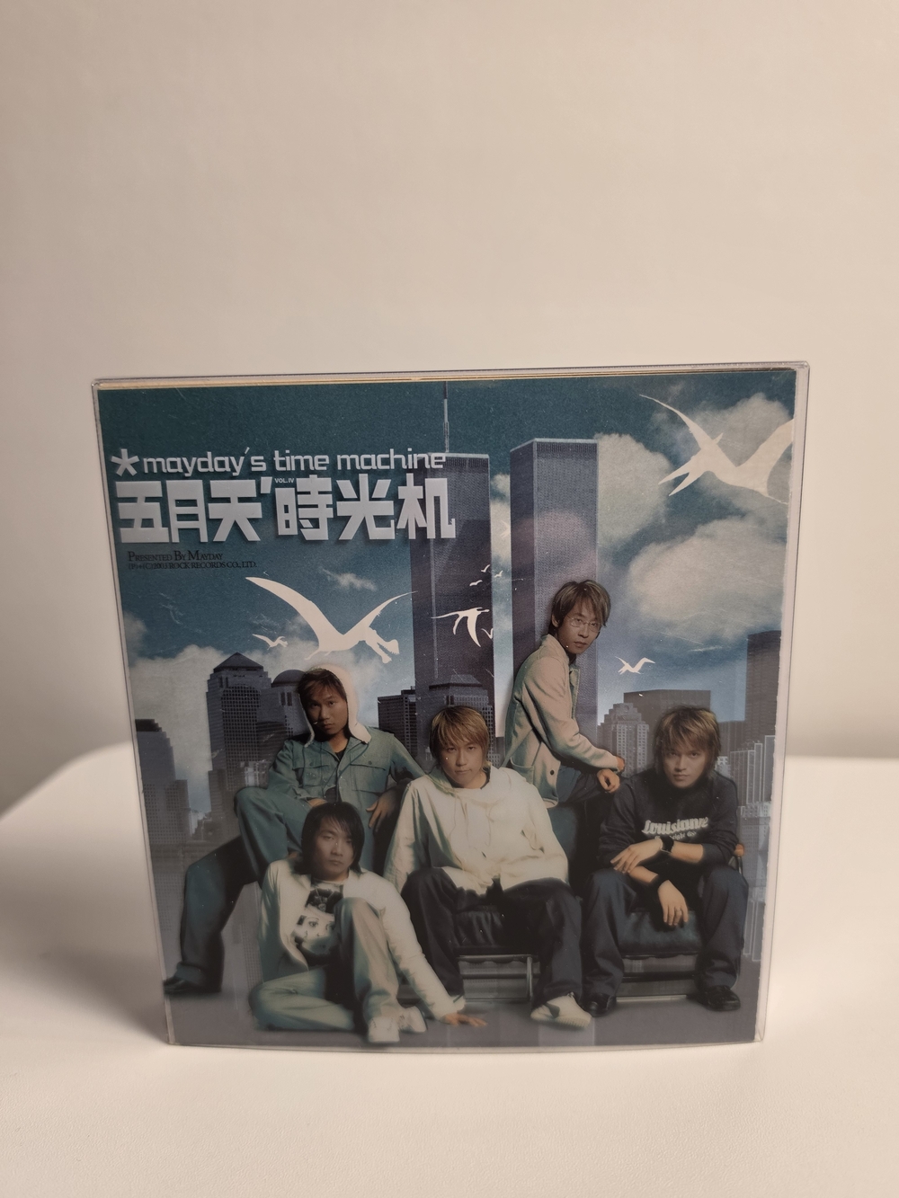 Mayday's Time Machine CD Case and Album Art (CD not included)